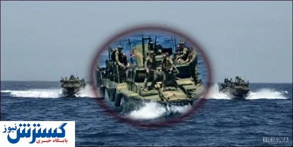 نماینده مجلس علت فرار ناوآمریکایی از خلیج فارس را فاش کرد