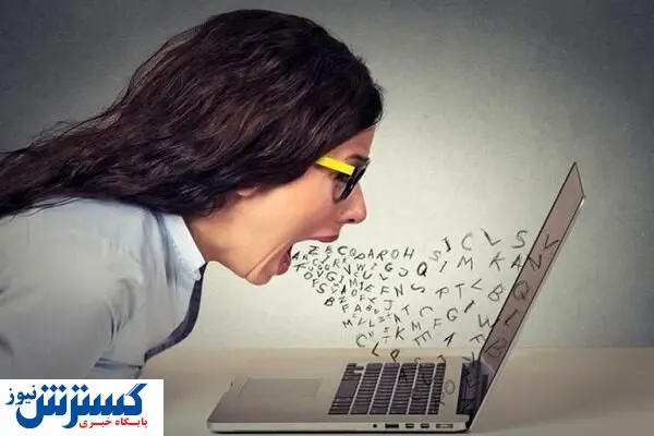 هوش مصنوعی حملات هکری صوتی را ناکام میگذارد