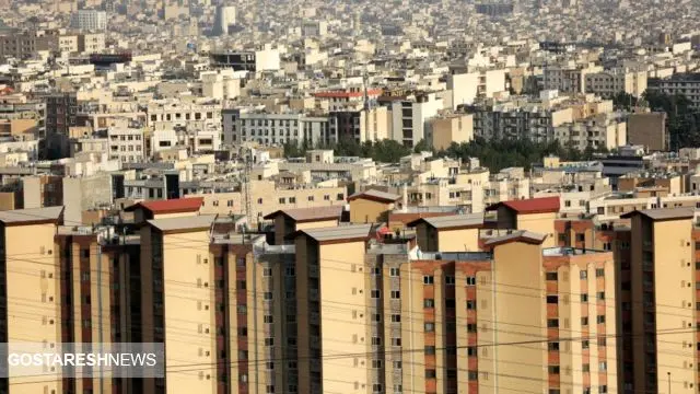 قیمت مسکن در مناطق مختلف تهران 