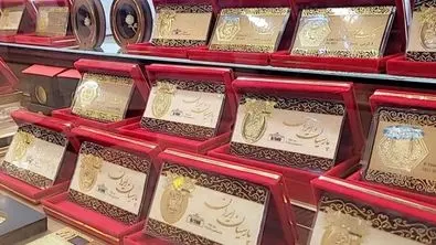 قیمت روز انواع سکه پارسیان | سکه ۲۰۰ سوتی چند ؟ (۲۲ خرداد)