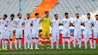 آخرین شرایط تیم ملی پیش از بازی با ازبکستان