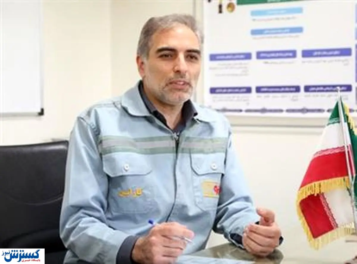 اجرای طرح مدیریت دارایی های فیزیکی در فولاد مبارکه