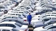 وضعیت قیمت محصولات ایران خودرو در بازار