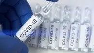 جزئیات تزریق دز سوم واکسن کرونا در ایران