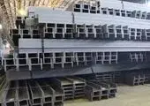 عرضه ۸۵ هزار تن گندله سنگ آهن در بورس کالا