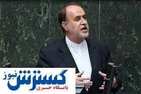 نماینده مجلس از حقوق بازنشته ها دفاع کرد
