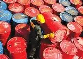 جدیدترین خبر از صادرات نفت ایران