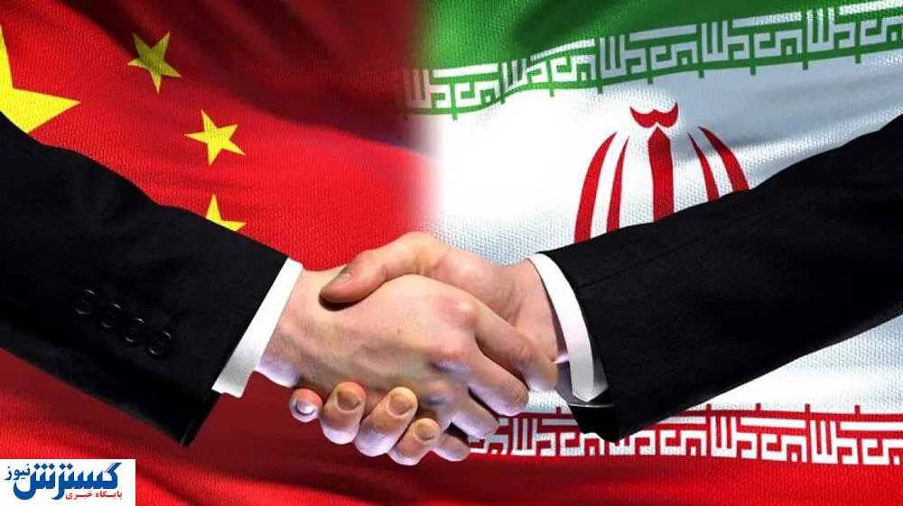 ذخیره سازی تاریخی نفت ایران در چین