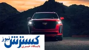 مگر میشود عاشق این شاسی بلند نشد؟