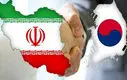 افشای نحوه پرداخت پول‌های ایران در کره / پول‌های آزاد شده به جیب چه کسانی می رود؟