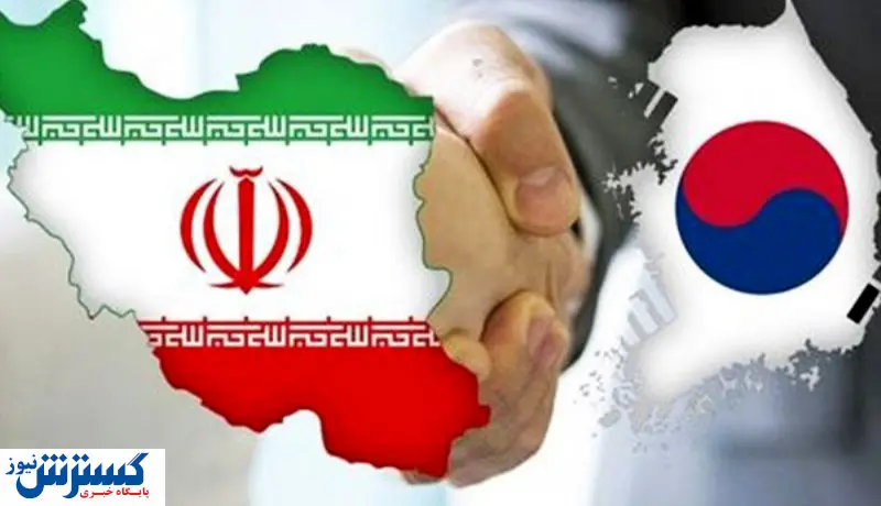 افشای نحوه پرداخت پولهای ایران در کره / پولهای آزاد شده به جیب چه کسانی می رود؟