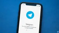 آپدیت جدید تلگرام / پیام رسان محبوب با دست پُر آمد + فیلم