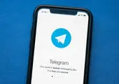 تلگرام سه بعدی به بازار می‌آید +‌ فیلم