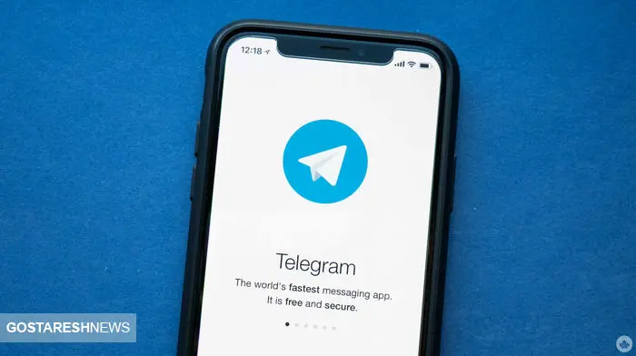 آپدیت جدید تلگرام / پیام رسان محبوب با دست پُر آمد + فیلم