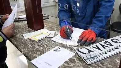 اطلاعیه مهم درباره مراکز تعویض پلاک | تکلیف تاریخ وکالتنامه‌ها روشن شد
