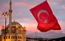 ثروت پنهان ۳.۵ تریلیون دلاری بیخ گوش ایران