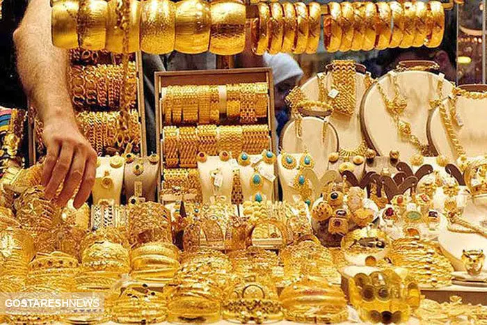 قیمت طلا قصد بالا رفتن ندارد؟ / آخرین نرخ‌ها در بازار بعد از ظهر