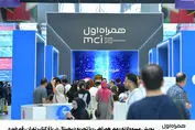 پویش مسوولانه «مهر همراهی» با تجربه دیجیتال در باغ کتاب تهران رقم خورد 
