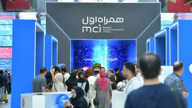 پویش مسوولانه «مهر همراهی» با تجربه دیجیتال در باغ کتاب تهران رقم خورد 