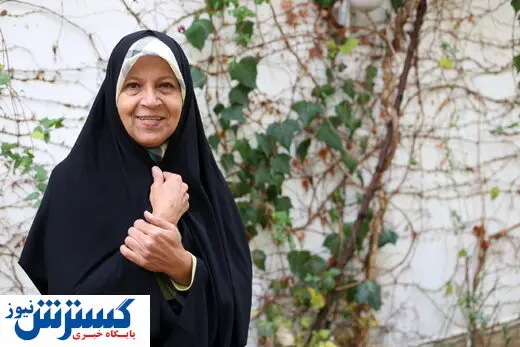 خیز دختر آیت الله رفسنجانی برای انتخابات ریاست جمهوری