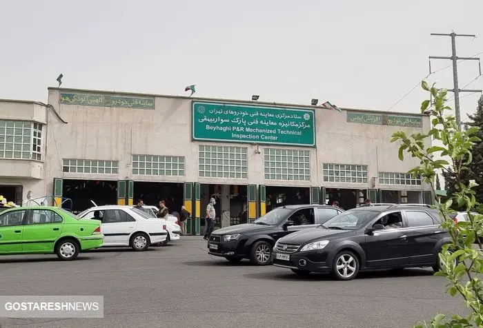 هزینه معاینه فنی موتورسیکلت ها اعلام شد / خداحافظی تهرانی ها با ۹۰ درصد خودروهای کاربراتوری 