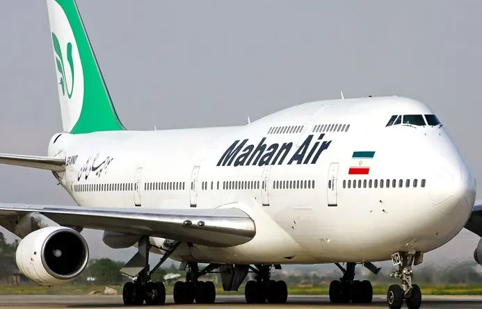 تهدید هواپیمای ایرانی به بمب گذاری / ماجرا چه بود؟