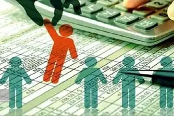 بازی جدید دولت با جیب مردم ؛ دردسر تازه شروع شد 
