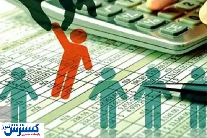 بازی جدید دولت با جیب مردم؛ دردسر تازه شروع شد