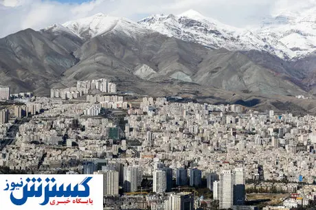 خدمات مجانی به لوکس‌نشین‌ها
