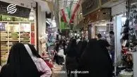 دولت در بن‌بست درآمدی قرار می گیرد