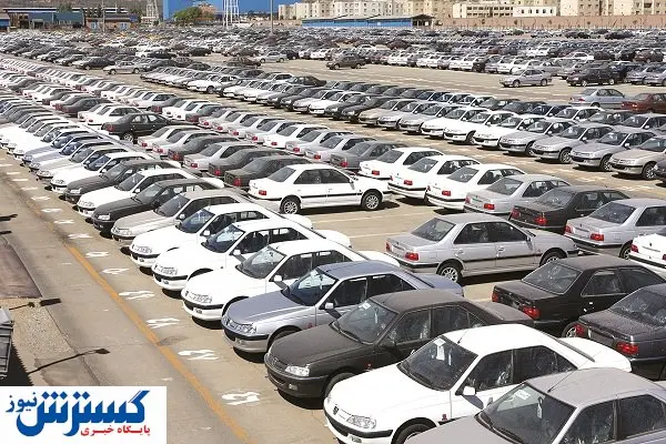 نظام قیمتگذاری سوهان، روح اقتصاد