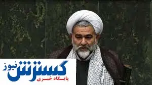 اخذ مالیات واقعی با تکیه بر دادههای سامانه مودیان
