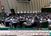 رئیسی: مهم‌ترین مسائل خوزستان پیگیری می‌شود

