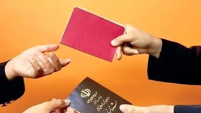 اخطار فوری ؛ اعتبار شناسنامه‌ها  تمام شد | هزینه و نحوه تعویض