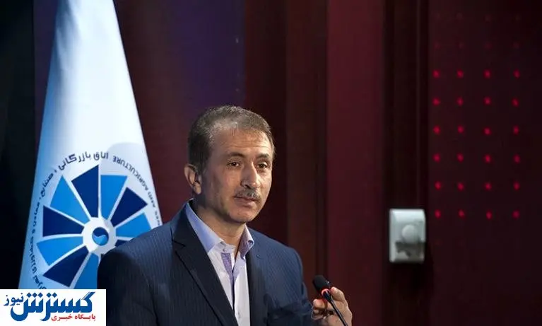 سهم مواد معدنی در صادرات چقدر است؟