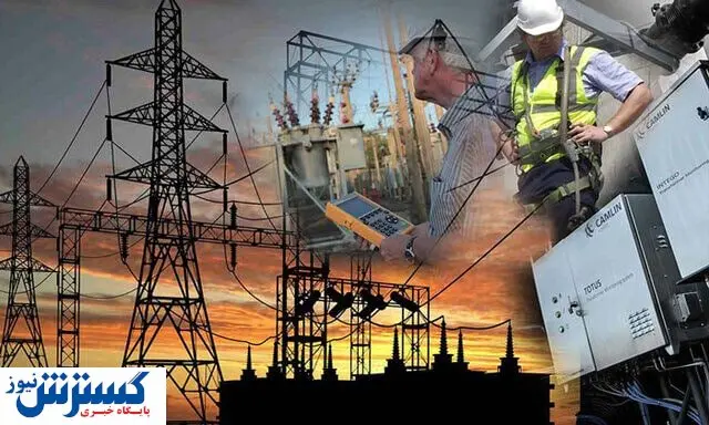 حال وخیم نیروگاهای برق / امکان خاموشی های گسترده وجود دارد