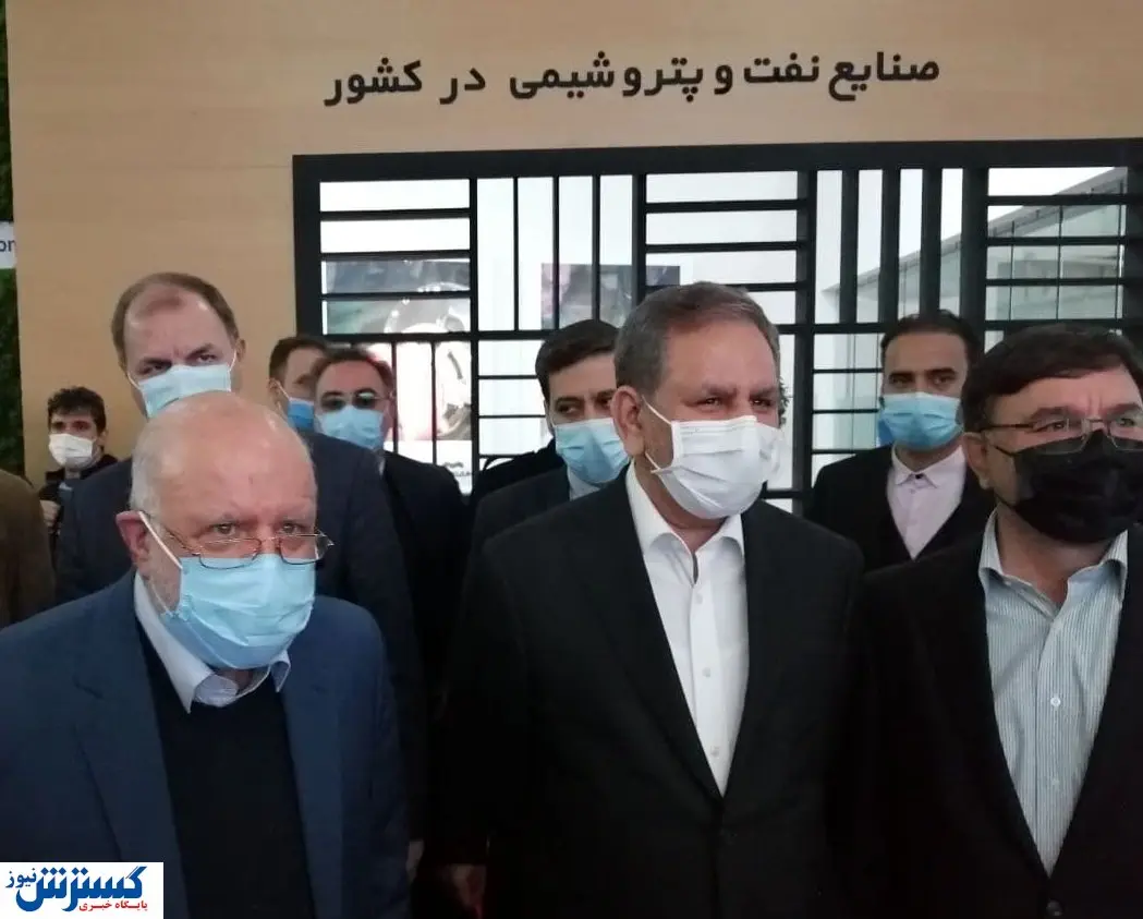 بازدید جهانگیری از ایران اویل شو