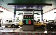 چرا ایران واردکننده بنزین شد؟