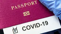 آخرین رتبه‌بندی اعتبار گذرنامه‌های جهان در سال ۲۰۲۱