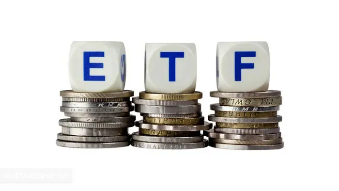 همه چیز درباره ETF / صندوق دارا دوم چیست و چرا خبرساز شد؟