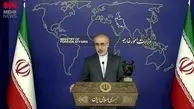 فوری/ واکنش ایران به قطعنامه سازمان ملل