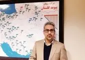 ضرورت توجه به  موضوع هدررفت گاز در ایران و جهان 