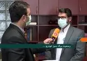 مدیرعامل ایران خودروی فارس احضار شد / ماجرا چیست؟
