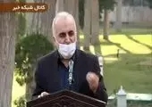 امید به بازگشت بورس در کوتاه مدت + فیلم