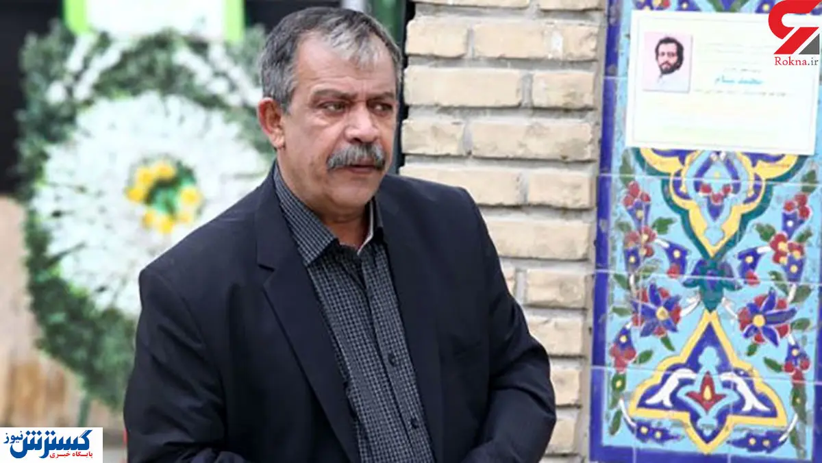 کار حسن پورشیرازی به بیمارستان کشید + عکس