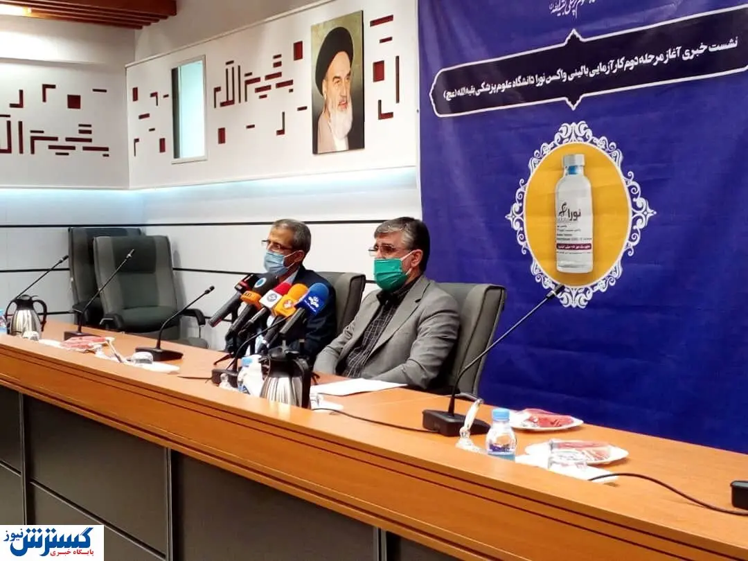 احتمال تزریق این واکسن به سنین ۱۲ تا ۲۰ سال