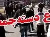 تیراندازی مرگبار در کارخانه مرسدس بنز + آمار کشته‌شدگان