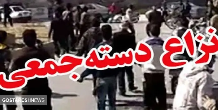 تیراندازی مرگبار در عباس آباد + آمار کشته شدگان
