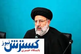 تاکید رئیسی بر جایگاه ویژه پرستاران