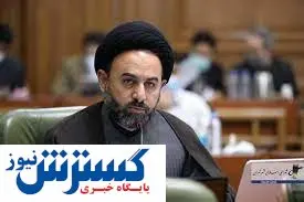 جار زنی و دلالی حذف می شود